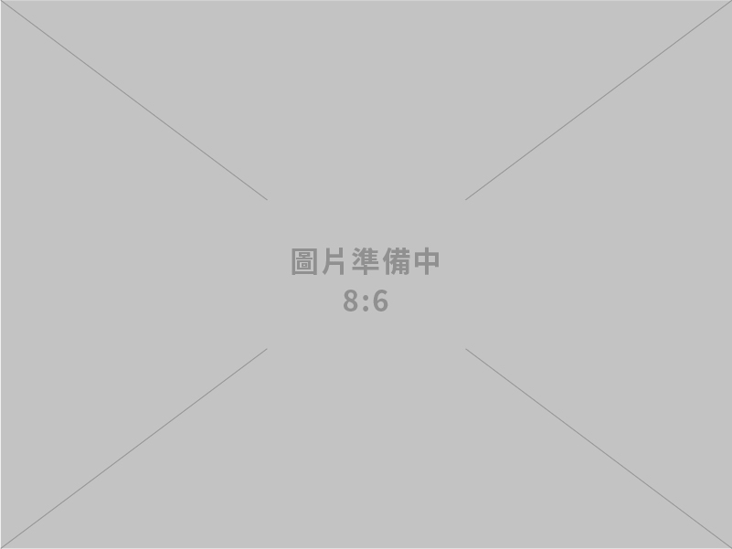 台灣中油： 戮力推動污染防制與低碳轉型 兼顧環境保護與產業穩定發展